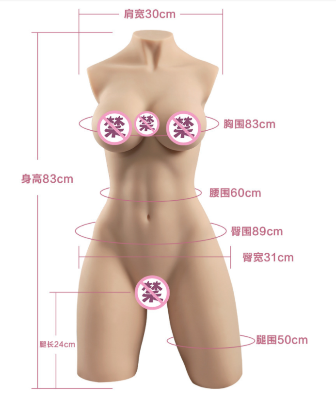ชาย Masturbator หญิงลำตัว Sex ตุ๊กตา Masturbation ช่องคลอดที่สมจริง Anal โครงกระดูกโลหะ TPE ความเป็นส่วนตัวบรรจุของเล่นสำหรับผู้ใหญ่