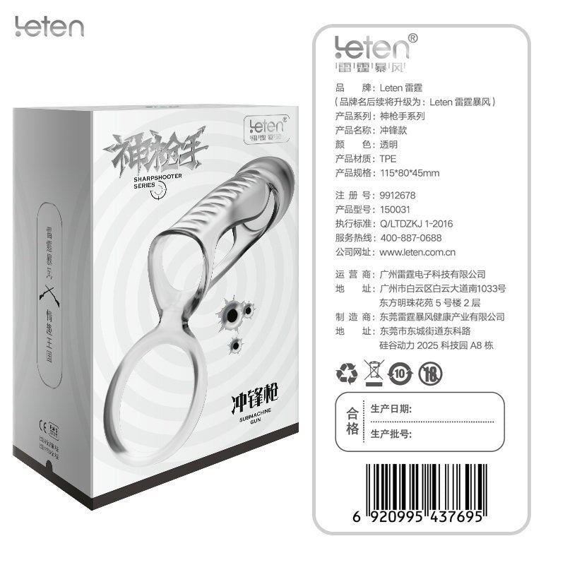 Leten ปลอกสวมอวัยวะเพศแบบขยาย นุ่ม ห่วงรัดองคชาต ปลอกสวมส่วนขยายสำหรับท่านชาย ของเล่นทางเพศสำหรับผู้ชาย ปลอกหุ้มดิลโด้ ชะลอการหลั่ง