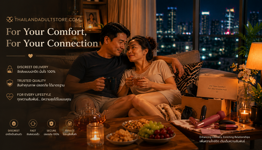 For Your Comfort, For Your Connection