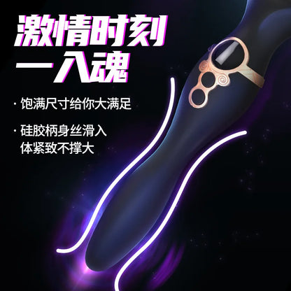 Electric AV Vibrator Massager for Women 18+ Dildo Vibrator Sex Toys for Women 2023 New