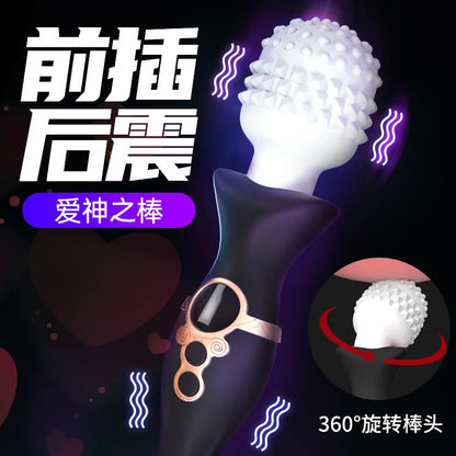Electric AV Vibrator Massager for Women 18+ Dildo Vibrator Sex Toys for Women 2023 New