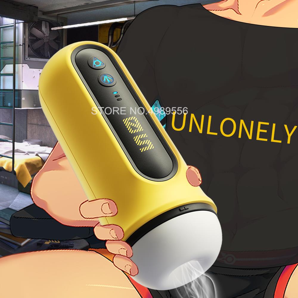 Automatic Masturbator ชายการสั่นสะเทือนอมควย Sucking Machine ซิลิโคนช่องคลอด Masturbation คัพเพศของเล่นผู้ใหญ่สินค้าสำหรับชาย