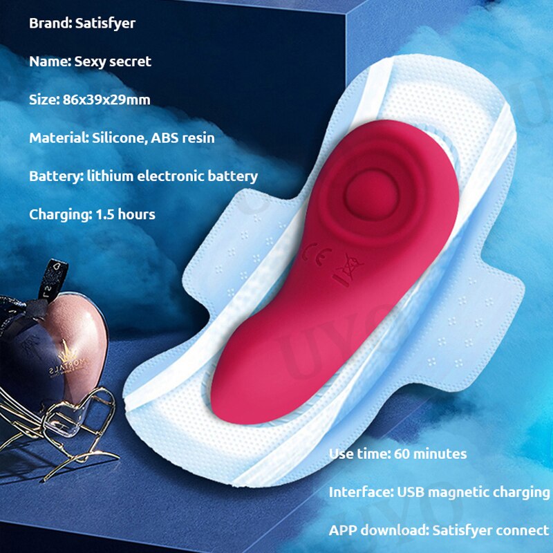 เครื่องสั่น G-spot ซิลิโคนเซ็กซี่ เครื่องสั่น G-spot ขนาดพกพาควบคุมด้วยรีโมทแอปของเล่นทางเพศสำหรับผู้หญิง