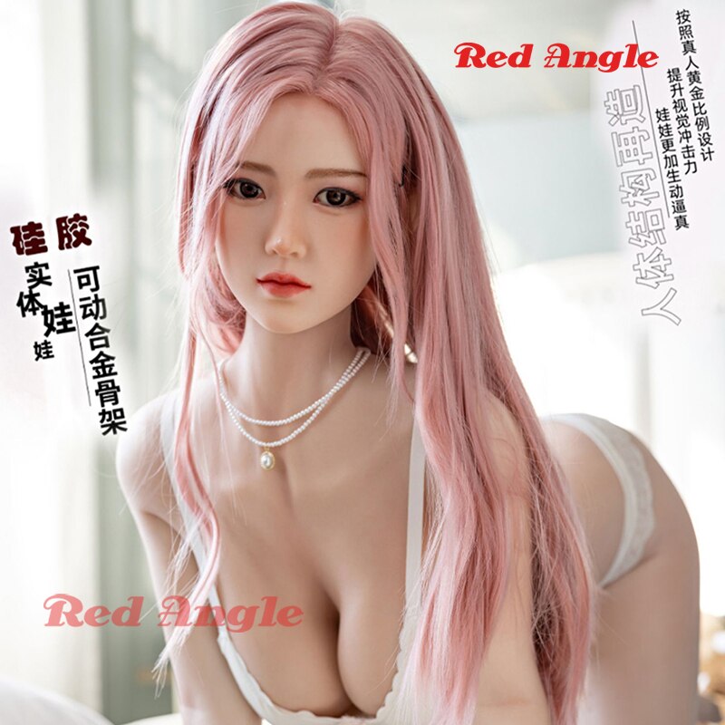 Red Corner Hair Implantation Sex Toys สำหรับผู้ชาย ซิลิโคนความงามสมจริงช่องคลอดช่องคลอด Anus ตุ๊กตายางสำหรับชาย