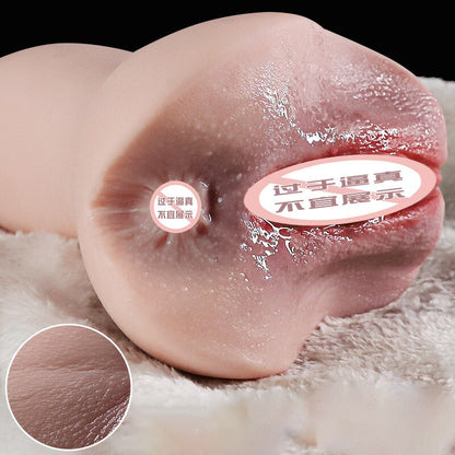 Male Masturbator Toy Cup, Artificial Vagina Sex Toy, Male Toy Cup, Anal Pocket