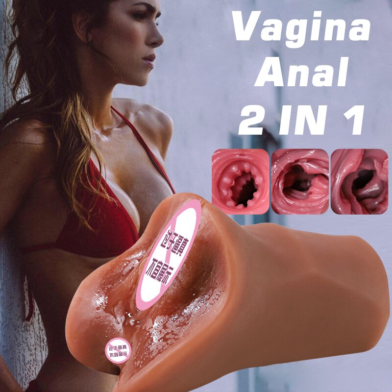 True Silicone Masturbator for Men