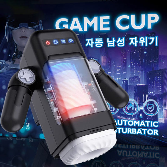 Auto-Heating Robot Game Cup for Men Vibrating Realistic Vagina with Phone Holder