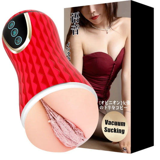 เครื่องสำเร็จความใคร่สำหรับผู้ชาย เครื่องดูดอวัยวะเพศชาย เครื่องเพศสัมพันธ์ช่องคลอดสูญญากาศ กระเป๋าจิ๋มช่วยตัวเอง ถ้วยเซ็กซ์ทอยผู้ใหญ่