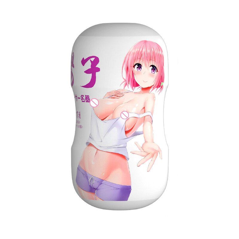3D ประดิษฐ์ช่องคลอด Masturbator ถ้วยขวดนม การออกกำลังกาย เครื่องดูดถ้วย เครื่องบิน อมควย เซ็กซ์ทอยสำหรับชาย
