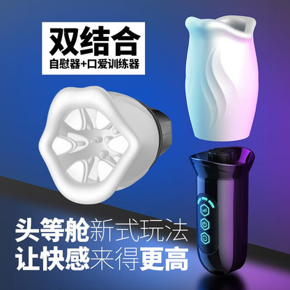 ของเล่นสำหรับผู้ใหญ่ ของเล่นทางเพศ ชุดชั้นในสตรี Leten Mastrubator Stanley Cup Vibrator สำหรับช่องคลอด Rocket Phuket Clitoris Toys