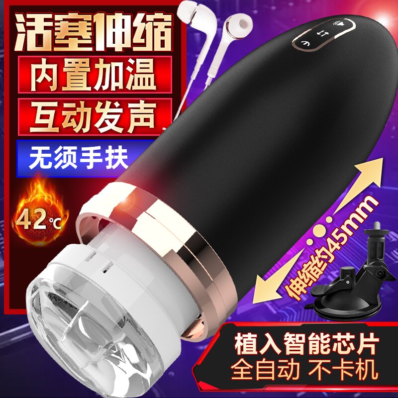 ถุงยางอนามัยพร้อมเสาอากาศ Leten Masturbator เกมสำหรับผู้ใหญ่ ช่องคลอด ยางอวัยวะเพศหญิง ซิลิโคนอวัยวะเพศหญิง ของเล่นทางเพศหญิง เกมสำหรับผู้เริ่มต้น ของเล่นสำหรับผู้ใหญ่