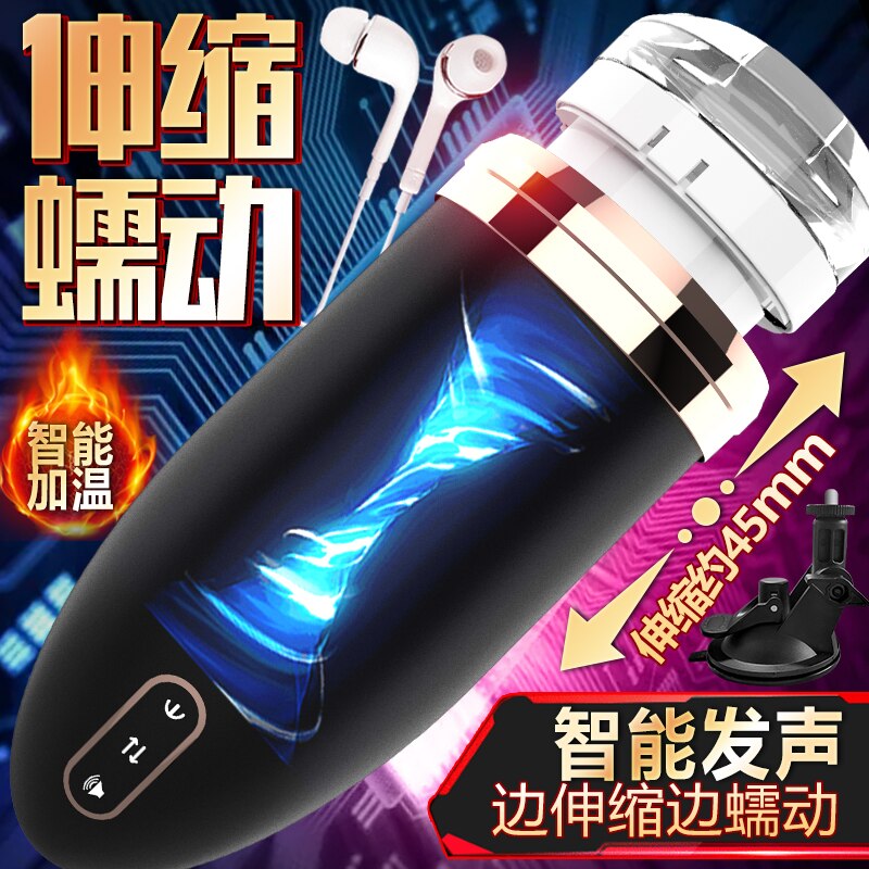 ถุงยางอนามัยพร้อมเสาอากาศ Leten Masturbator เกมสำหรับผู้ใหญ่ ช่องคลอด ยางอวัยวะเพศหญิง ซิลิโคนอวัยวะเพศหญิง ของเล่นทางเพศหญิง เกมสำหรับผู้เริ่มต้น ของเล่นสำหรับผู้ใหญ่