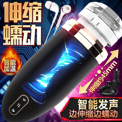 ถุงยางอนามัยพร้อมเสาอากาศ Leten Masturbator เกมสำหรับผู้ใหญ่ ช่องคลอด ยางอวัยวะเพศหญิง ซิลิโคนอวัยวะเพศหญิง ของเล่นทางเพศหญิง เกมสำหรับผู้เริ่มต้น ของเล่นสำหรับผู้ใหญ่