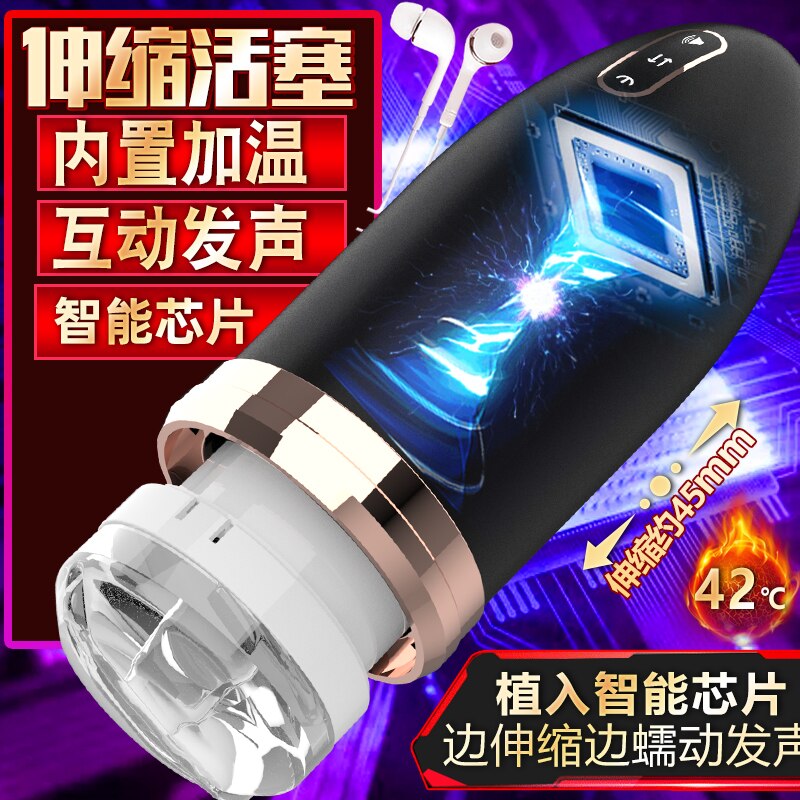 ถุงยางอนามัยพร้อมเสาอากาศ Leten Masturbator เกมสำหรับผู้ใหญ่ ช่องคลอด ยางอวัยวะเพศหญิง ซิลิโคนอวัยวะเพศหญิง ของเล่นทางเพศหญิง เกมสำหรับผู้เริ่มต้น ของเล่นสำหรับผู้ใหญ่
