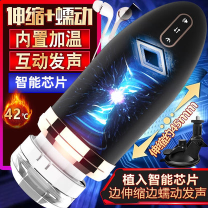 ถุงยางอนามัยพร้อมเสาอากาศ Leten Masturbator เกมสำหรับผู้ใหญ่ ช่องคลอด ยางอวัยวะเพศหญิง ซิลิโคนอวัยวะเพศหญิง ของเล่นทางเพศหญิง เกมสำหรับผู้เริ่มต้น ของเล่นสำหรับผู้ใหญ่