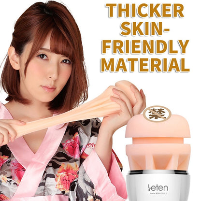 DRAIMIOR Leten Yui Hatano Pussy เครื่องช่วยสำเร็จความใคร่ชาย เสียงโต้ตอบ 10 โหมดสั่น ถ้วยเครื่องบิน ของเล่นผู้ใหญ่