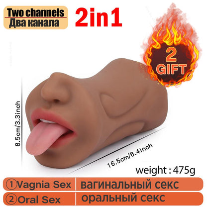 Feeling ช่องปากสำเร็จความใคร่คัพ3D Deep Throat ลิ้นชาย Masturbator เซ็กซ์ทอยสำหรับผู้ชายประดิษฐ์อุปกรณ์ช่วยตัวเองสำหรับผู้หญิง SexToy Shop