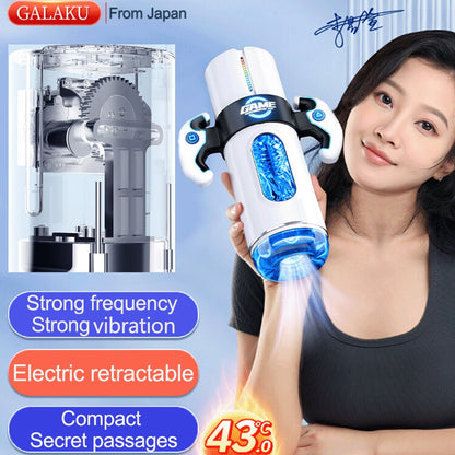 Automatic Male Stroker Vibrator for Men Deep Throat Oral Vaginal Sucking Sex Toys 18+