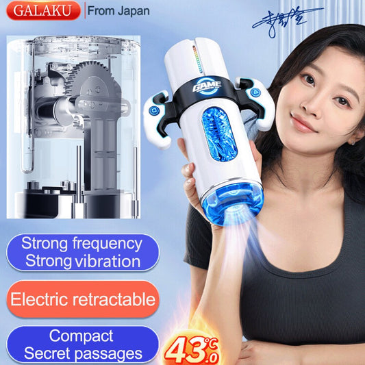 Automatic Male Stroker Vibrator for Men Deep Throat Oral Vaginal Sucking Sex Toys 18+
