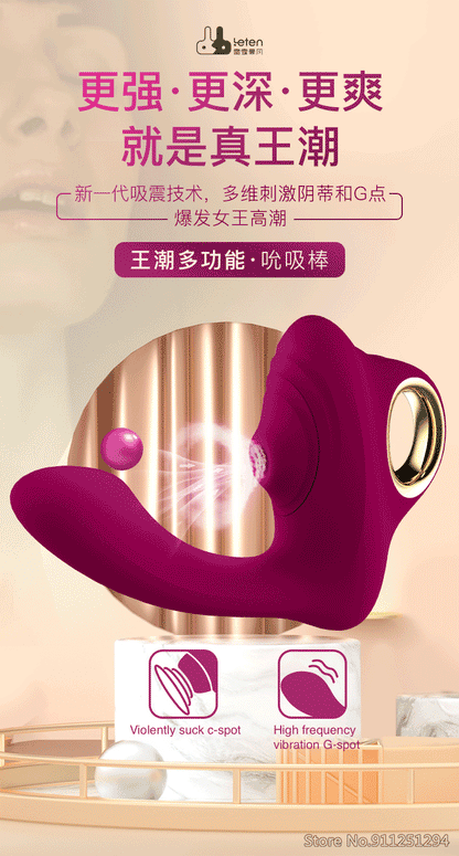 เครื่องกระตุ้นไฟฟ้าแบบดูด Leten Heating Vibration สำหรับกระตุ้นคลิตอริส อุปกรณ์สำเร็จความใคร่หญิง ของเล่นดูดสำหรับนวดทางเพศสำหรับผู้ใหญ่