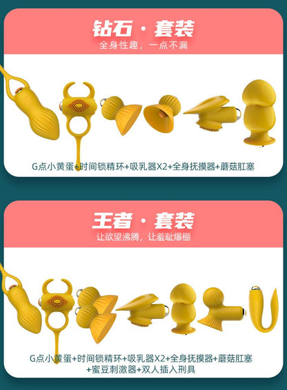 Leten ของเล่นเซ็กซี่สำหรับผู้หญิง เครื่องสั่น 7 โหมด เครื่องดูดคลิตอริส เลียลิ้น Dildo G-Spot ห่วงสวม Sucker ปลั๊กทวาร Masturbators