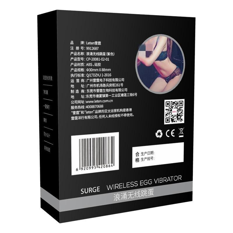 ของเล่นกระตุ้นอารมณ์สำหรับผู้หญิง การสำเร็จความใคร่ด้วยตนเอง เครื่องกระตุ้นคลิทอริส ระบบสั่น 10 ระดับ ควบคุมระยะไกล นวดจุด G ช่องคลอด แบบพกพา อุปกรณ์สำหรับผู้ใหญ่เพื่อการหยอกเย้า