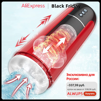 IPX7 อัตโนมัติ Masturbator ชาย การสั่นสะเทือนอมควย เครื่องช่วยสำเร็จความใคร่ชาย ถ้วยของเล่นเซ็กส์สำหรับผู้ชาย ผลิตภัณฑ์สำหรับผู้ใหญ่สำหรับผู้ชาย