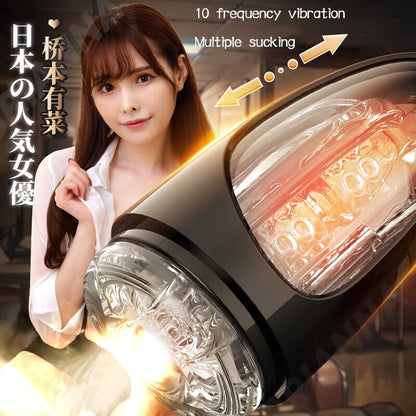 Japanese ชาย Masturbator 18ช่องคลอดดูดชาย Vibrator Ejaculation Exerciser สำเร็จความใคร่คัพเพศของเล่นสำหรับผู้ชาย Masturbators