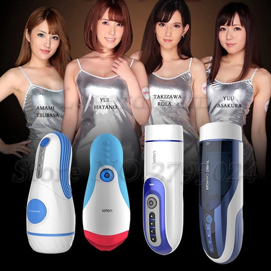 Leten 5 ประเภท ช่องคลอดเทียมแบบดีปโทรต สำหรับช่วยสำเร็จความใคร่ชาย ปากยืดหดได้ ระบบทำความร้อนในช่องปาก เครื่องสั่นดูด ของเล่นทางเพศสำหรับผู้ชาย