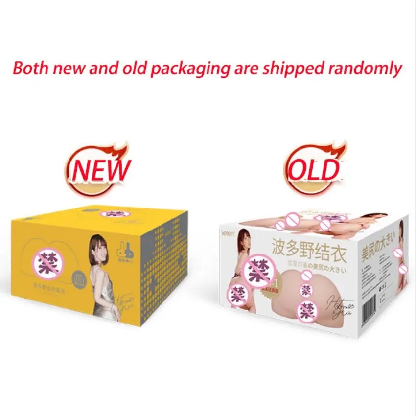 Leten AV Star Soft ที่สวยงาม บั้นท้ายใหญ่ Dual Hole ซิลิโคน Anal Vagina Vibrating ช่องคลอดก้น Inverted ของเล่นหีสำหรับผู้ชาย