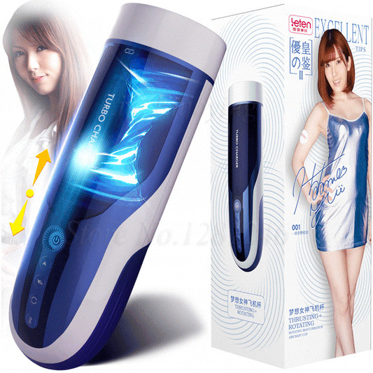 Leten Male Masturbation Cup Silicone Vagina เครื่องช่วยสำเร็จความใคร่อัตโนมัติ แบบยืดหดได้ หมุนได้ มีเสียงร้องโต้ตอบ ของเล่นสำหรับผู้ชาย