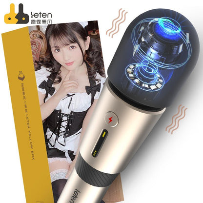 Leten เครื่องนวดกระตุ้นไฟฟ้า Lightning รุ่นที่ 3 อุปกรณ์ช่วยสำเร็จความใคร่สำหรับสตรี ช่วยกระตุ้นช่องคลอดและปุ่มกระสัน