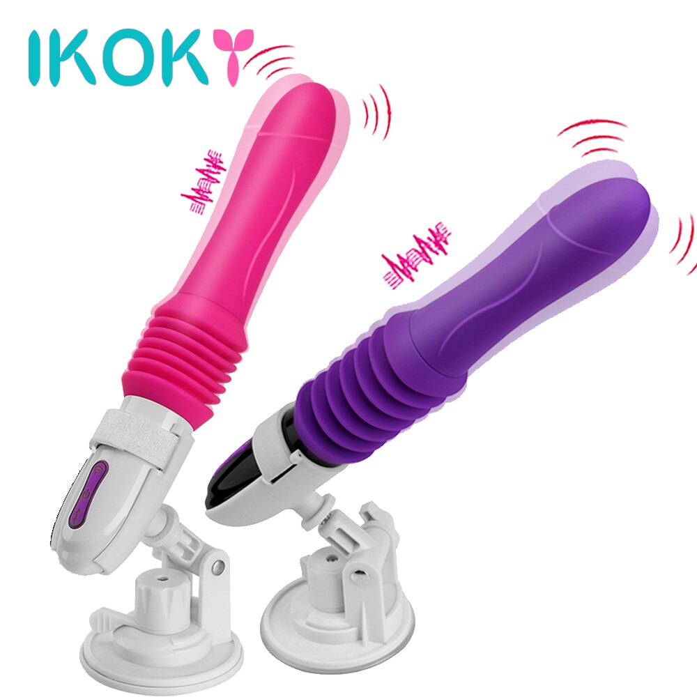 เครื่องช่วยสำเร็จความใคร่ชาย เครื่องนวดสั่นแบบยืดหดได้อัตโนมัติ จุดนวด G-spot ของเล่นทางเพศสำหรับผู้หญิง ดิลโด้ ร้านค้าอีโรติก