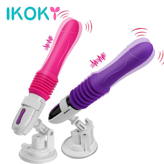 เครื่องช่วยสำเร็จความใคร่ชาย เครื่องนวดสั่นแบบยืดหดได้อัตโนมัติ จุดนวด G-spot ของเล่นทางเพศสำหรับผู้หญิง ดิลโด้ ร้านค้าอีโรติก