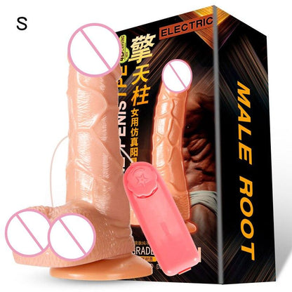 เครื่องกระตุ้นอารมณ์สำหรับสตรีเหมือนจริง อุปกรณ์สั่นขนาดใหญ่ควบคุมระยะไกลพร้อมฐานดูด ของเล่นทางเพศสำหรับผู้หญิงเพื่อกระตุ้นจุด G