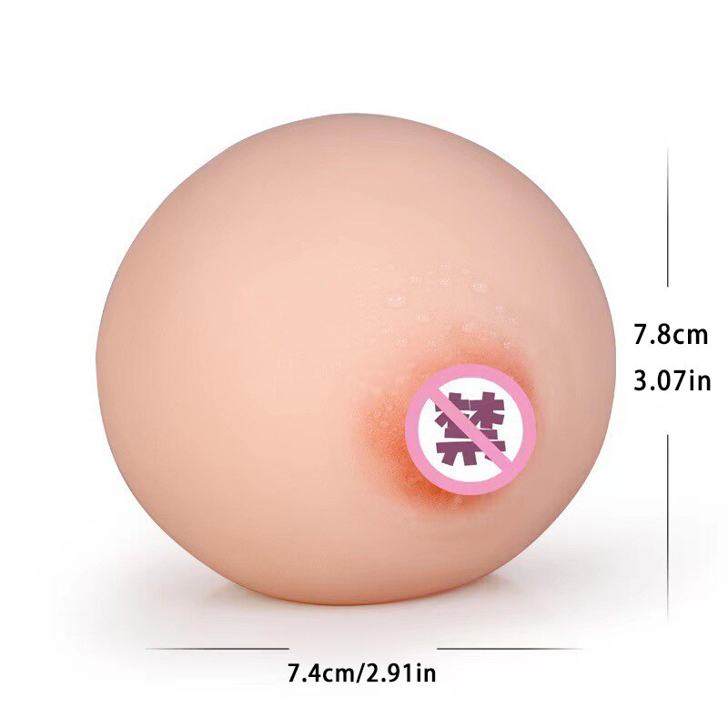Masturbation ซิลิโคนหน้าอกปลอมชาย มินิหน้าอก ช่องคลอดนวดเครื่องบินถ้วย ของเล่นผู้ใหญ่ Shop Mimi Ball