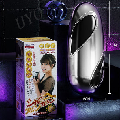 Japanese Masturbators สำหรับผู้ชายช่องคลอดประดิษฐ์หีสำหรับชายจำลองช่องคลอดเนื้อของเล่นเซ็กซี่ผู้ชายด้วยตนเอง Masturbation UYO