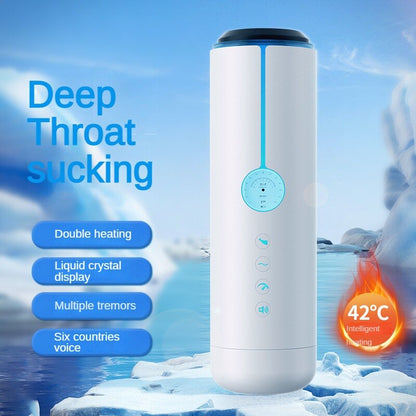 Smart Automatic Male Masturbator Automatic Suction LCD Display Dual Heating Vagina Masturbator Sex Toy