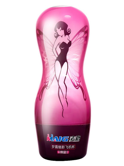 Monroe Masturbation ถ้วยช่องคลอดสูญญากาศพ็อกเก็ตหี Vaginator ความอดทนการออกกำลังกาย Masturbation Sex ของเล่น Vibrator Masturb ถ้วย