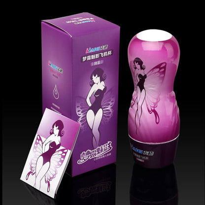 Monroe Masturbation ถ้วยช่องคลอดสูญญากาศพ็อกเก็ตหี Vaginator ความอดทนการออกกำลังกาย Masturbation Sex ของเล่น Vibrator Masturb ถ้วย