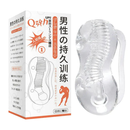 Penis Trainer ช่องคลอดเทียมเหมือนจริง อวัยวะเพศหญิง ผลิตภัณฑ์สำหรับผู้ใหญ่ ขยายใหญ่ ชะลอการหลั่ง อุปกรณ์ทางเพศสำหรับผู้ใหญ่สำหรับผู้ชาย เครื่องช่วยสำเร็จความใคร่