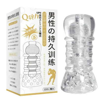 Penis Trainer ช่องคลอดเทียมเหมือนจริง อวัยวะเพศหญิง ผลิตภัณฑ์สำหรับผู้ใหญ่ ขยายใหญ่ ชะลอการหลั่ง อุปกรณ์ทางเพศสำหรับผู้ใหญ่สำหรับผู้ชาย เครื่องช่วยสำเร็จความใคร่