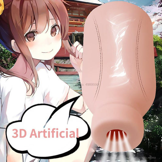 Sex Toys For Men Pussy Vagina Pornography Breast Portable Hidden Adult Toy Pocket Pussy Sex Toy