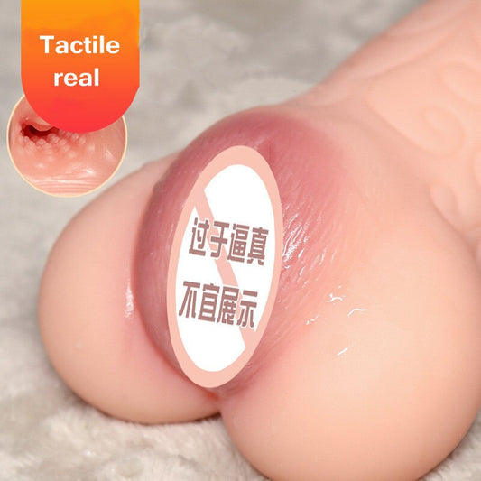 Silicone Pocket Pussy Sex Toy Real Artificial Vagina Masturbators Men's Realistic Anal Adult Endurance Exercise Toys