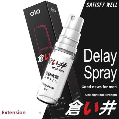 Male Long-Lasting Spray - Sensitive Area Stimulant for Delayed Pleasure & Extended Satisfaction | Adult Performance Enhancer