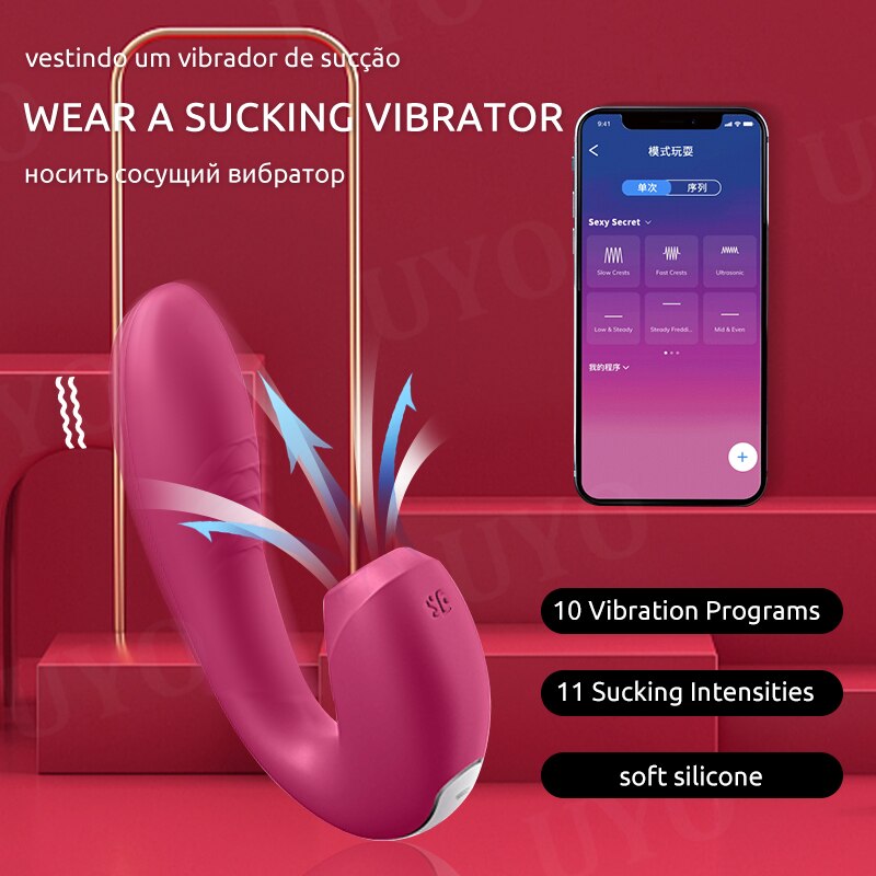 Satisfyer ไวเบรเตอร์สำหรับผู้หญิงแอป Sunray. ไวเบรเตอร์ 2in1 รูปตัว U สั่นได้ 18 โหมด