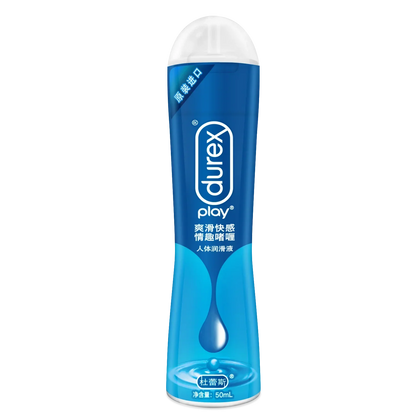 Durex Lubricants Fruit Water Based Lubricant 50ml Massage Orgasm Anal Vaginal Gel Intimate Products Adult Sex Toys For Couples