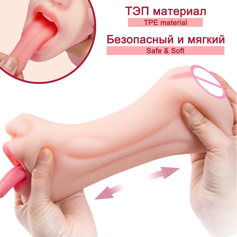 Sex toys สำหรับผู้ชาย, ช่องคลอดประดิษฐ์, หี, Sex toys ซิลิโคน, อุปกรณ์ช่วยตัวเองสำหรับผู้ชาย, ของเล่นสำหรับผู้ใหญ่18, เครื่องดูด, ของเล่นทางเพศ