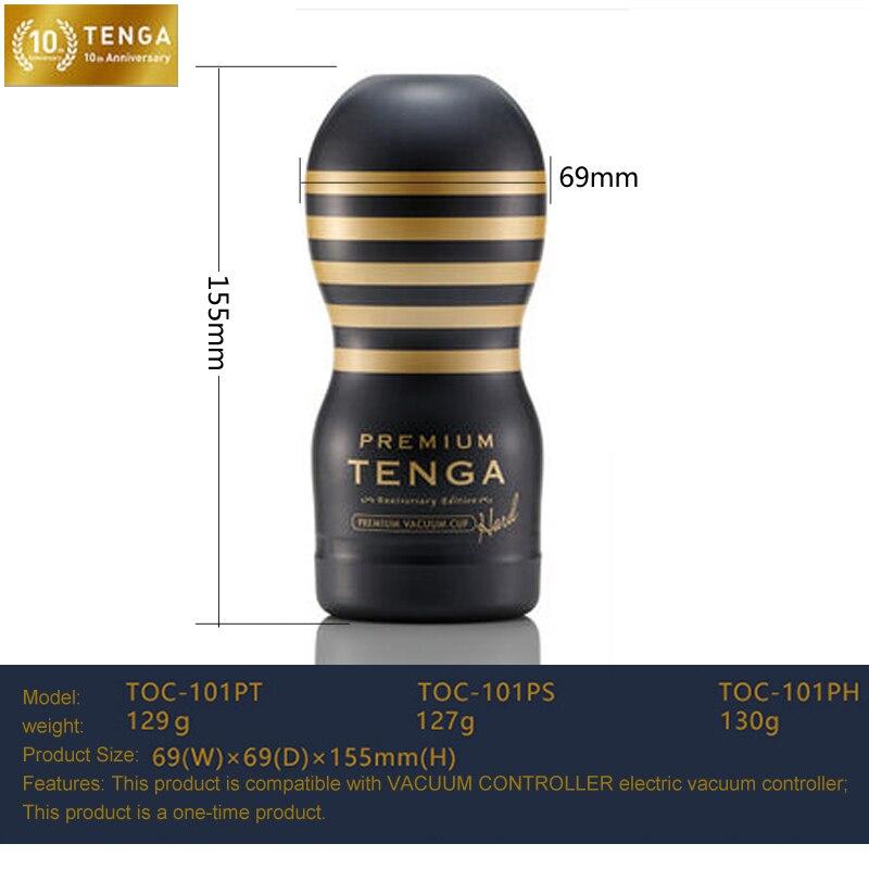 TENGA TOC Aircraft Cup ซิลิโคนช่องคลอด อุปกรณ์มาสเตอร์เบทสำหรับผู้ชาย ช่องคลอด คอลึก ของเล่นทางเพศสำหรับผู้ใหญ่สำหรับผู้ชาย