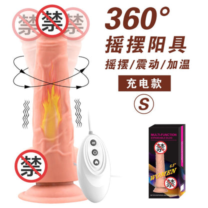 กล้องส่องทางไกลความร้อน Dildo Vibrator G-Spot นวดขนาดใหญ่สมจริง Penis เร้าอารมณ์ Anal เซ็กซ์ทอยสำหรับผู้หญิงผลิตภัณฑ์สำหรับผู้ใหญ่